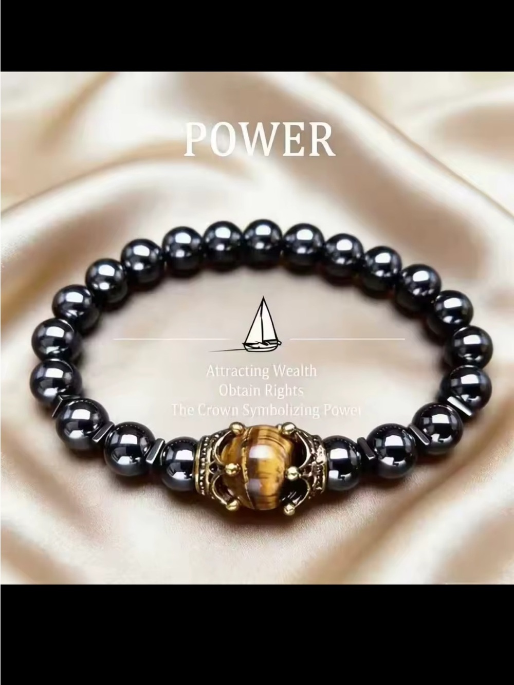 Black Hematite Bead Bracelet with Gold Tiger Eye Crown Accent